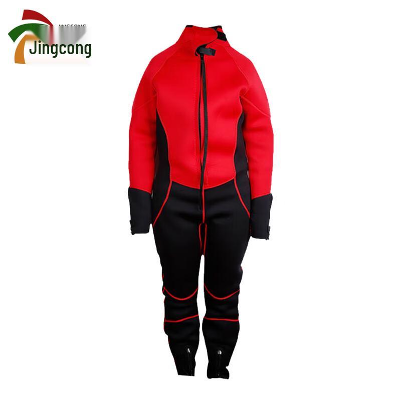 Jingcong Emergency Wet Water Rescue Suit