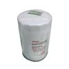 Leixiang CX0710B1 Diesel Fuel Filter