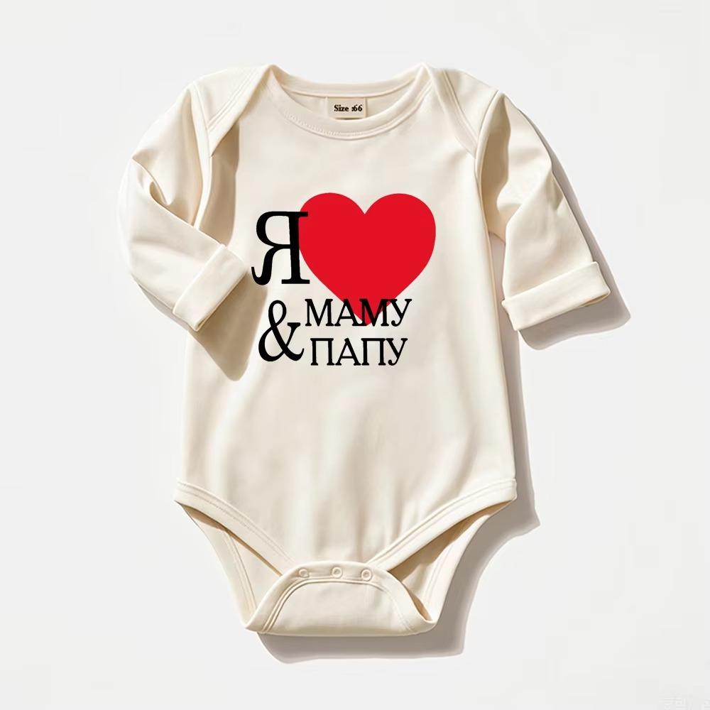 Ropa de Algodón para Bebé Recién Nacido Lindos Bodies Estampados de Cumpleaños para Bebé Mono de Primavera Verano