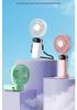 2026 Model Handheld Mini Fan: Rechargeable, Ultra-Quiet, Portable Desk Accessory
