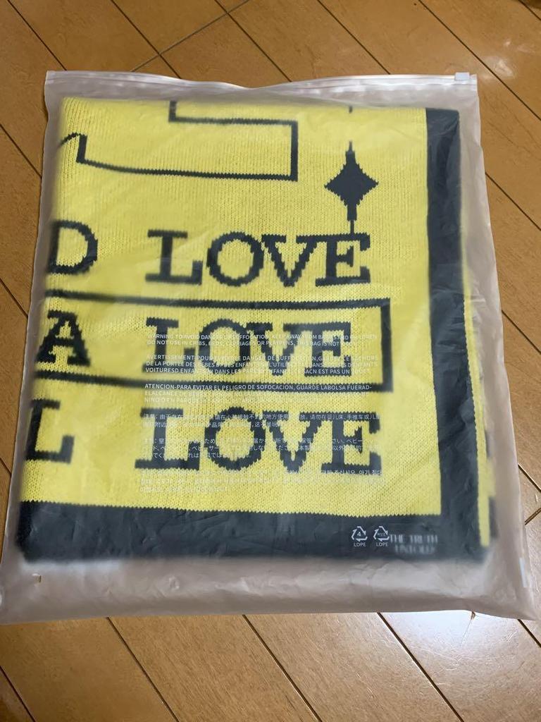 [USED] Jimin Exhibition The Truth Untold Blanket