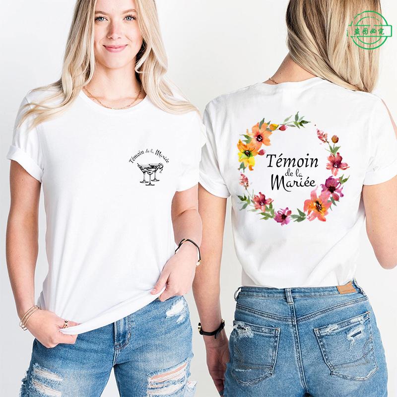 French EVJF Future Bride Tshirts Women Team Bride Bachelorette Party Back Print Graphic Tees Bridal Party Clothes Tops SEY01 S