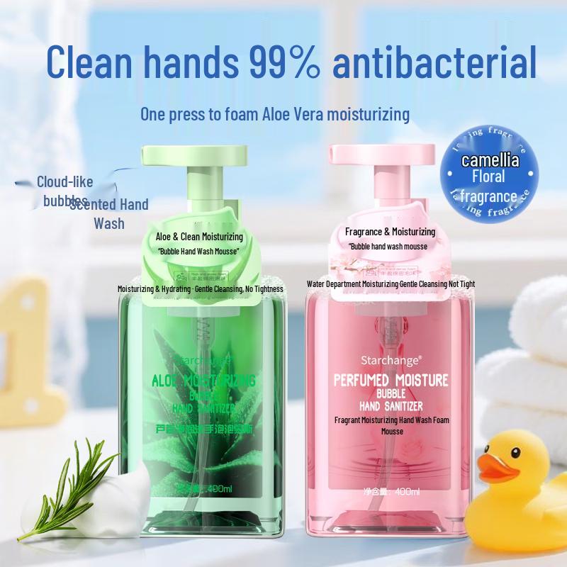 STARCHANGE Camellia Foam Hand Soap