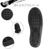 Putu Winter Sandals, Room Shoes, Unisex, Warm, Water-Repellent, Size 24.5cm, Indoor/Outdoor Slippers