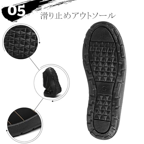 Putu Winter Sandals, Room Shoes, Unisex, Warm, Water-Repellent, Size 24.5cm, Indoor/Outdoor Slippers