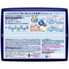Bulk Purchase: Kao Quickle Wiper 3D Adsorption Wet Wipes, Professional Wide Size, 540mm X 205mm, "Floor Cleaning Wipes," Kao Professional Series, 30 S
