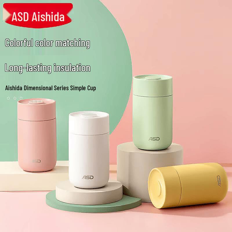 ASD 316 Stainless Steel Lightweight Portable Insulated Pocket Cup