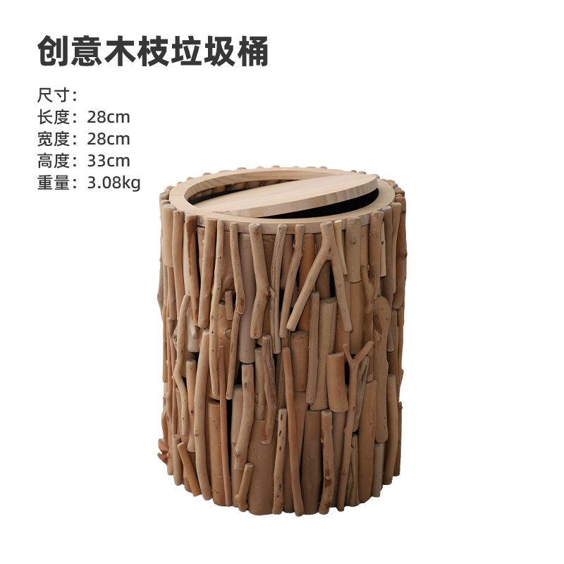 

Creative Branch Trash Can - Hand-Woven Natural Twig Waste Bin for Living Room, Bedroom, Unique Rustic Home Decor