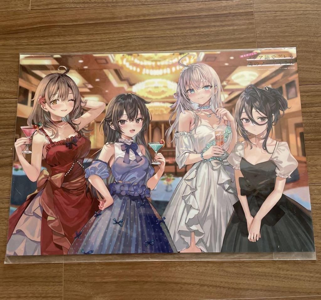 [USED] Momoko Art Collection Limited A3 Metal Poster of "Alya-san Next Door, Who Sometimes Whispers in Russian