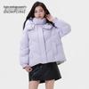 SNOWFLYING Women's Thickened Hooded Short Down Jacket