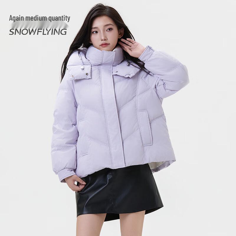 SNOWFLYING Women's Thickened Hooded Short Down Jacket
