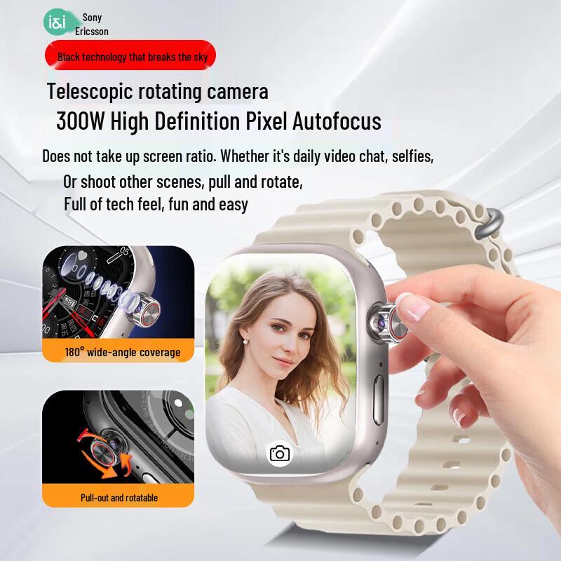 Soaiy T7 Smart Watch (CN version)