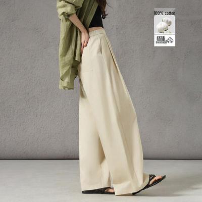 Demana Women's 100% Cotton Pleated Wide-Leg Casual Pants