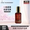 Oba Hair Care Essential Oil