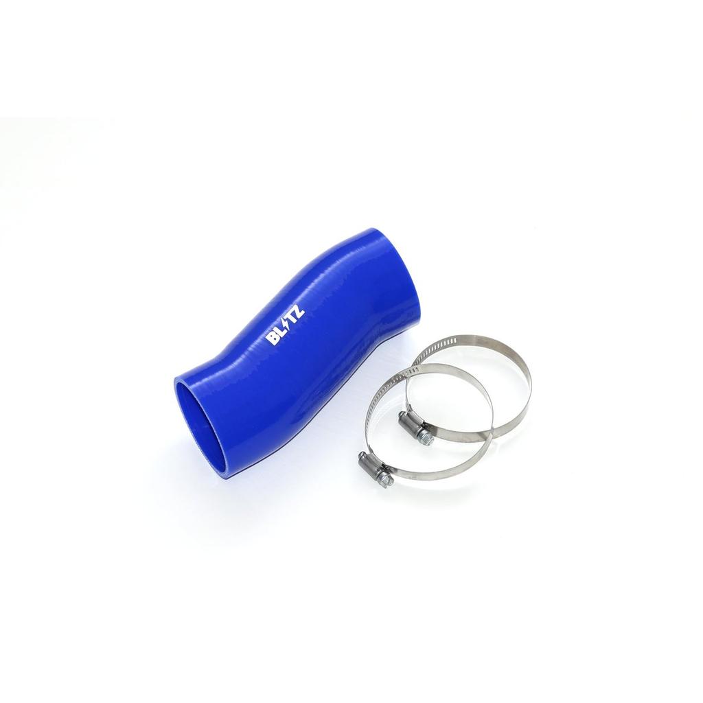 BLITZ Suction Kit Blue Silicone Hose for Honda Civic FL1 55715