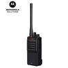 Motorola M31i Digital Professional Two-Way Radio (CN version)