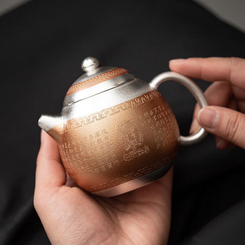 Zheng Wenqiang Mutton-Fat Jade Dragon Egg Teapot