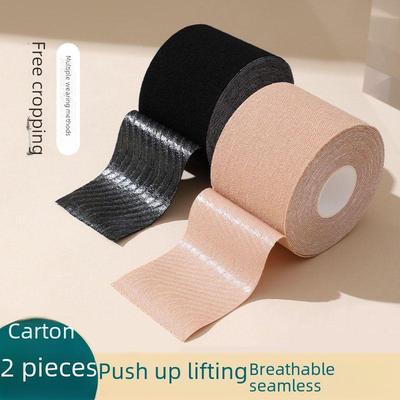 טייפ ספורט אלסטי להרמה: מדבקת חזה נגד צניחה בלתי נראית ונושמת