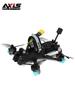 AXISFLYING MANTA 3.6-inch FPV Freestyle Drone Kit (CN Version)