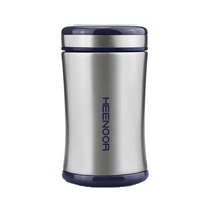 ZhiShi XN-8658 304 Stainless Steel Vacuum Insulated Tumbler