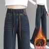 Women's High Waist Elastic Waist Wide Leg Jeans Loose Straight Leg Denim Pants Casual Japanese Korean Style Trousers