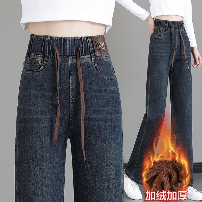 

Плюс Флис Мешковатые Большие Размеры Узкие и Высокие Девять Прямых Штанин S