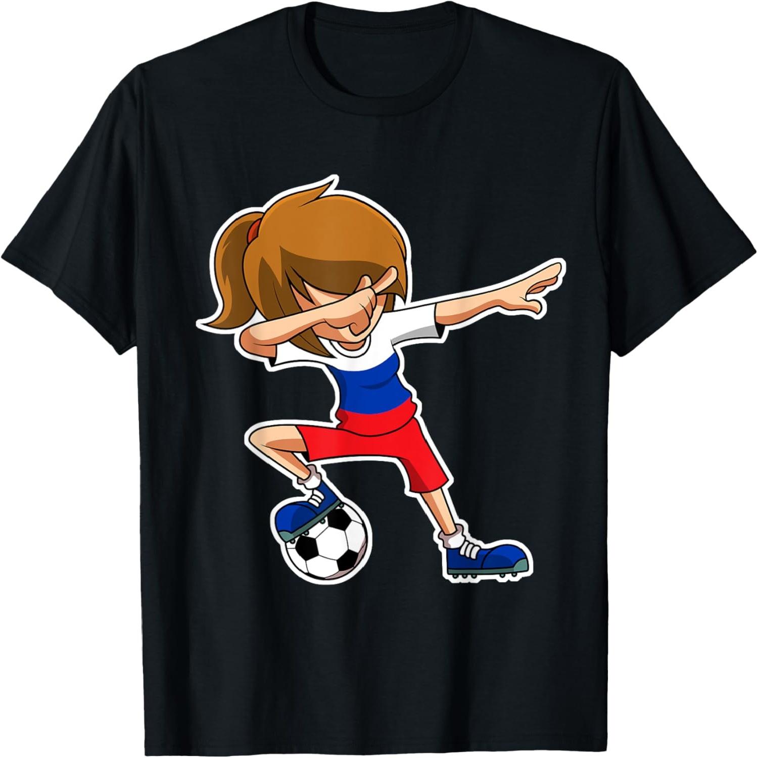 Dabbing Soccer Girl Russia Shirt, Russian Flag Jersey S
