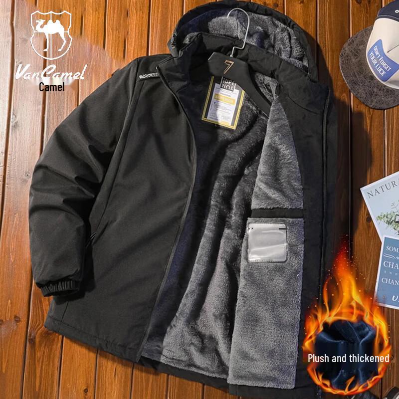 

VANCAMEL Men s Hooded Winter Jacket XXL