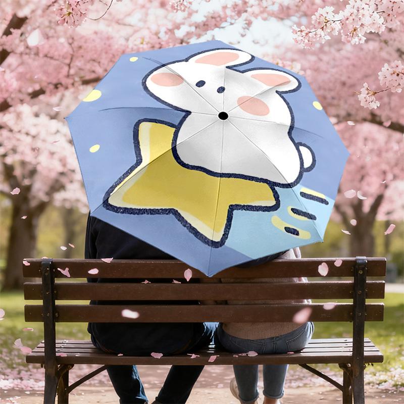 Cute Bunny Boot Automatic Opening/Closing Umbrella - Outdoor Travel Accessories for All Seasons, Lightweight and Durable 043
