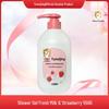 Yumeijing 550g Kids' Strawberry Shower & Hair Gel - Gentle, Hydrating, Softens Hair