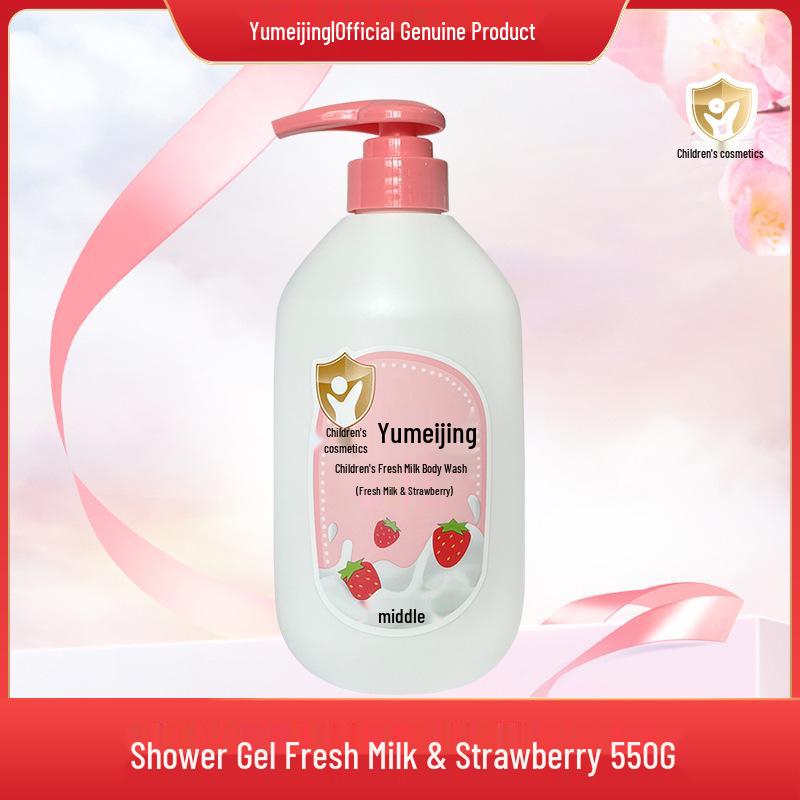 Yumeijing 550g Kids' Strawberry Shower & Hair Gel - Gentle, Hydrating, Softens Hair