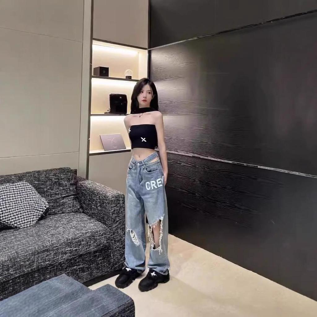 Women's High Waist Washable Ripped Jeans - Slimming, Loose Fit, Floor-Length Wide-Leg Pants