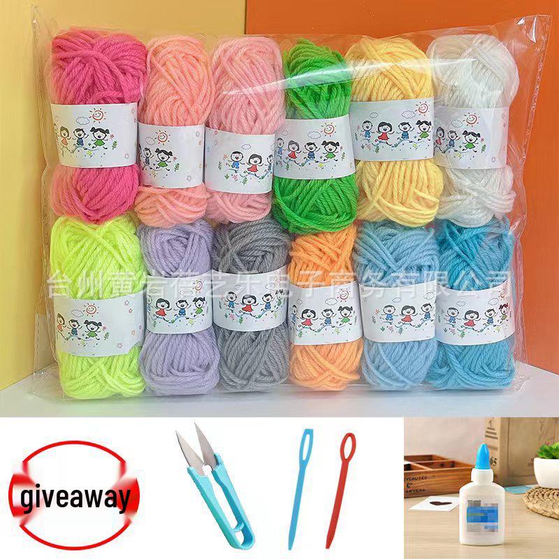 12-Color Children's DIY Yarn Balls for Kindergarten Weaving and Crafts