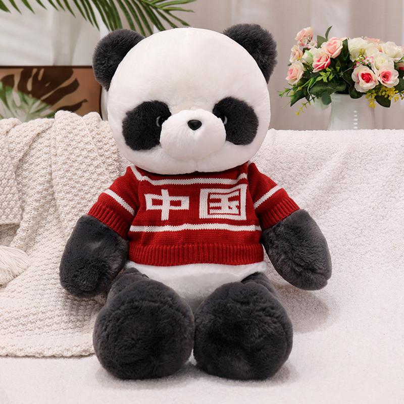 China Delightful Panda Plush Animal Pillow Doll Short Plush Fabric Gift Perfect