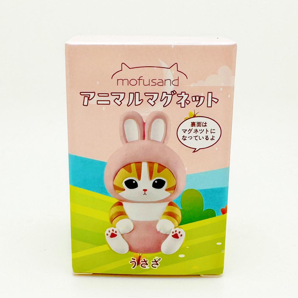 Mofusand Action Figure Set Doll Cute Pvc Model Blind Box Magnetic Refrigerator Sticker Decoration Crafts Toys Birthday Gift