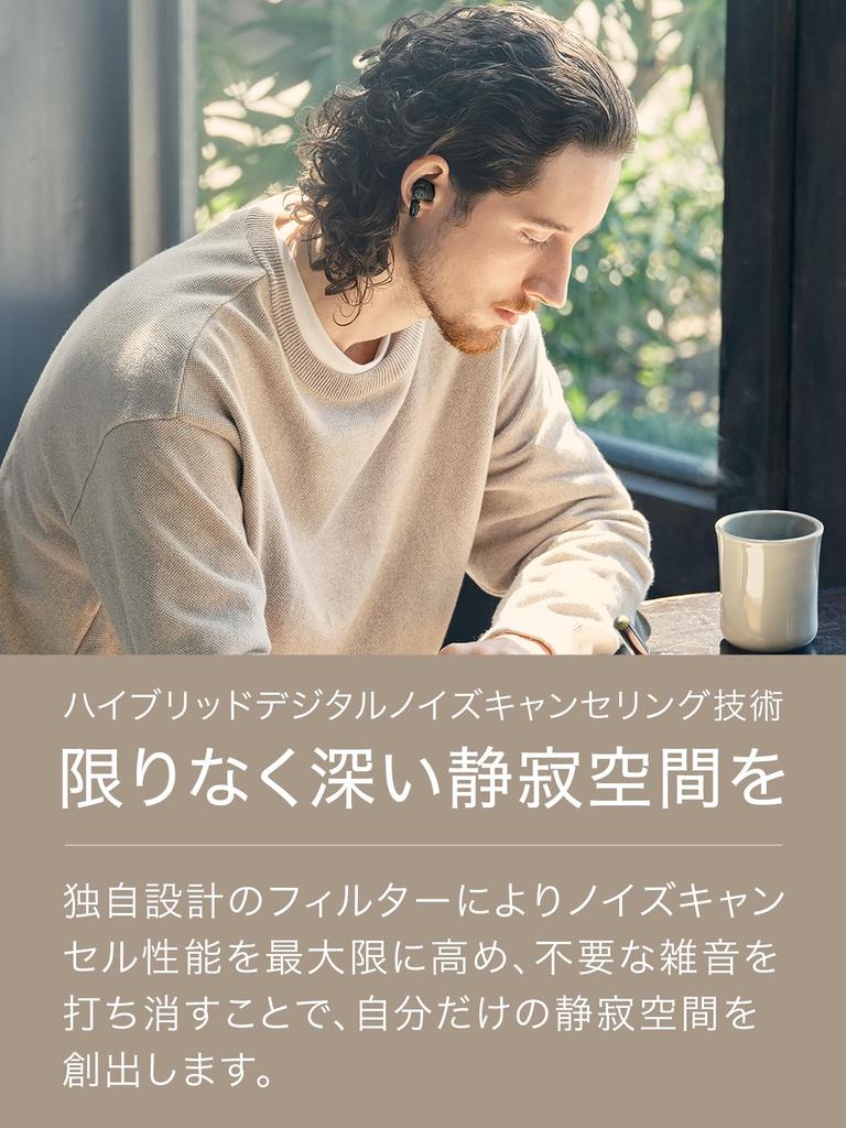 Wireless Noise Up To 20 Hours of Enhanced Call Low Latency LDAC IPX4 Water Fast Qi Wireless White Audio-Technica ATH-TWX7 Earbuds, Bluetooth,