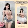 Sex Underwear Pink Love Letter * Butterfly Embroidery Slim Sexy Versatile Mesh Straps onesie Gathering Sling