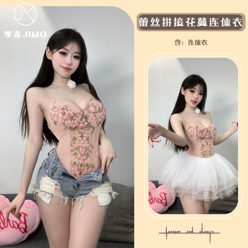 Sex Underwear Pink Love Letter * Butterfly Embroidery Slim Sexy Versatile Mesh Straps onesie Gathering Sling