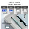 Weijian Punch-Free Wall-Mounted Bathroom Tissue Box with Storage