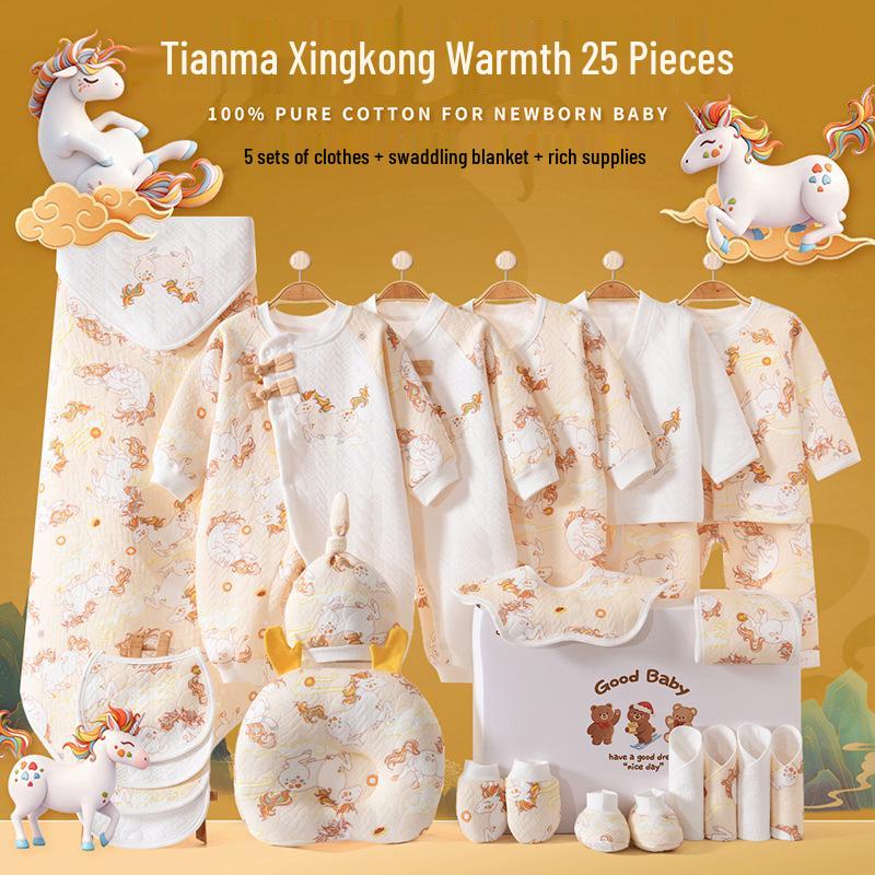 High-End Baby Gift Set: Newborn Spring/Autumn Clothes for Full Moon Celebration