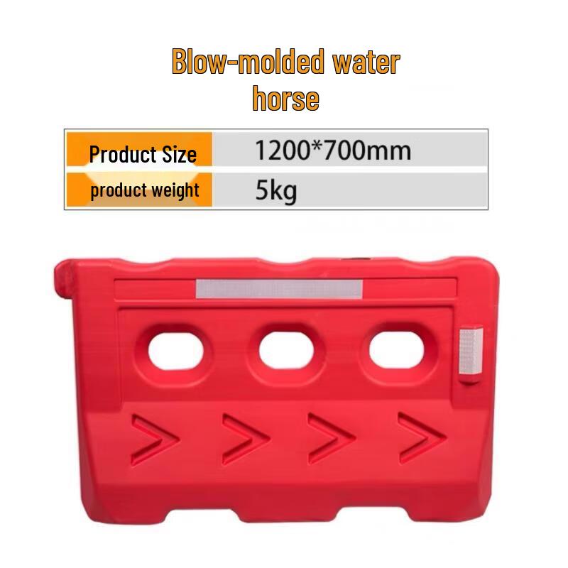 Jundingying Blow-Molded Water-Filled Construction Barrier