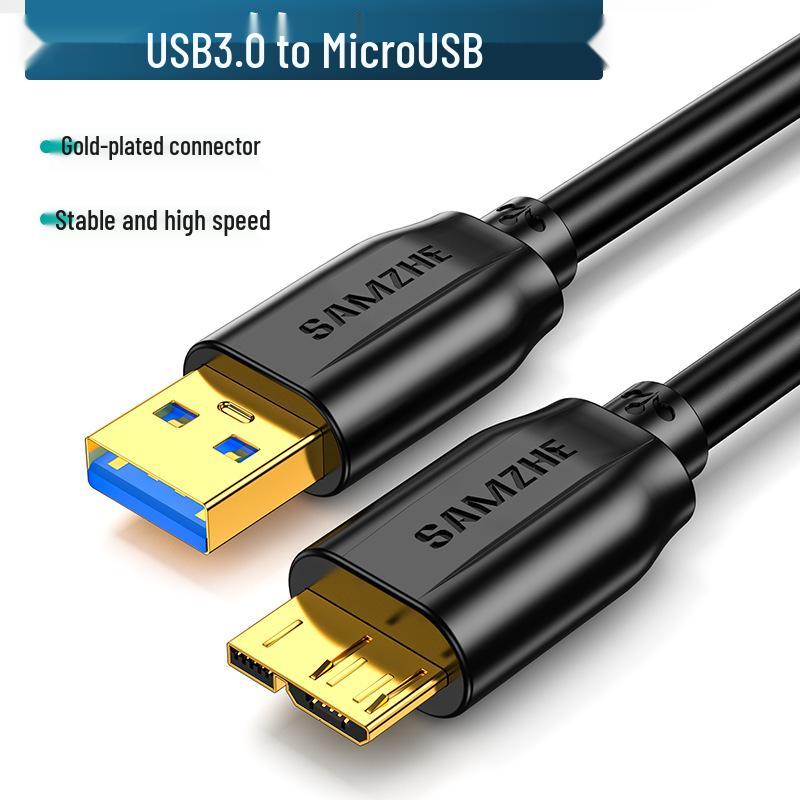 

Кабель для передачи данных мобильного жесткого диска: Micro-B/USB 3.0/Type-C для зарядки и передачи данных (Совместим с корпусами для жестких дисков) 0.25 meters
