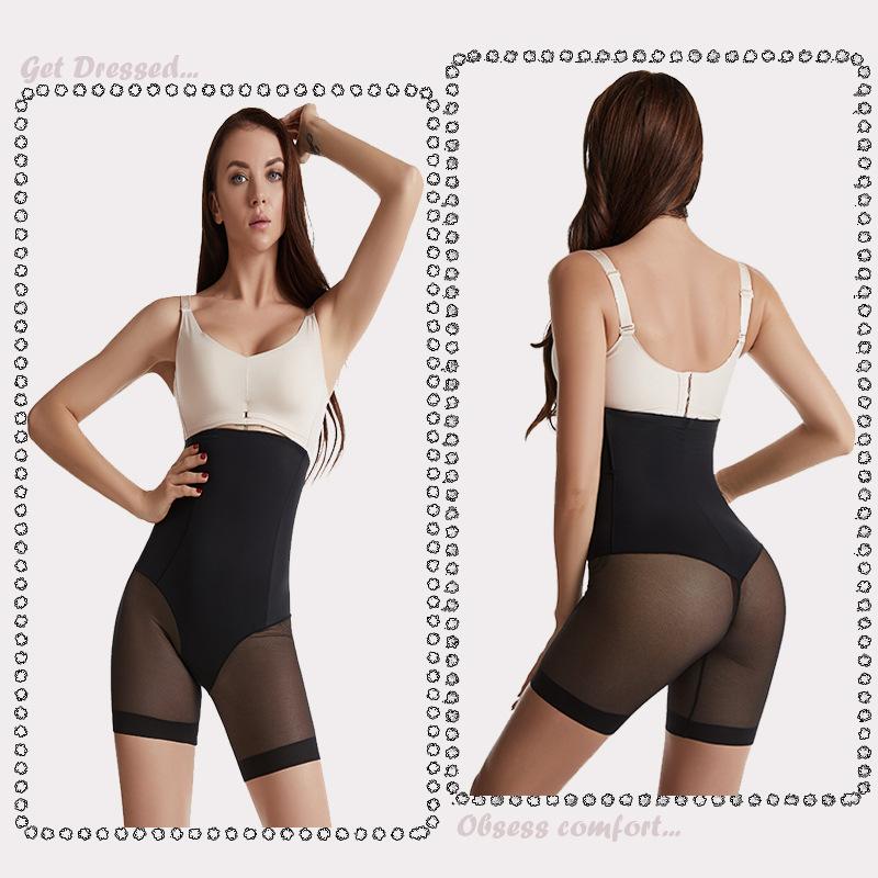 Body Shapewear High Waist Waist Waist Waist Waist Safety Pants Tight Thin
