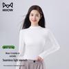 Maoren Women's Modal Stand Collar Long Sleeve Base Layer Top