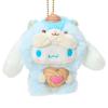 Sanrio Mascot Holder Ages 6 and 653314 (Squirrel Fluffy) Cinnamoroll, Up,