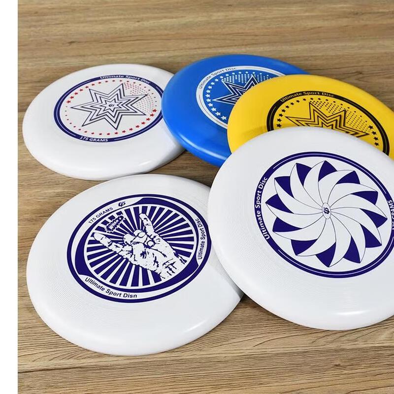 Jundingying Professional Ultimate Frisbee