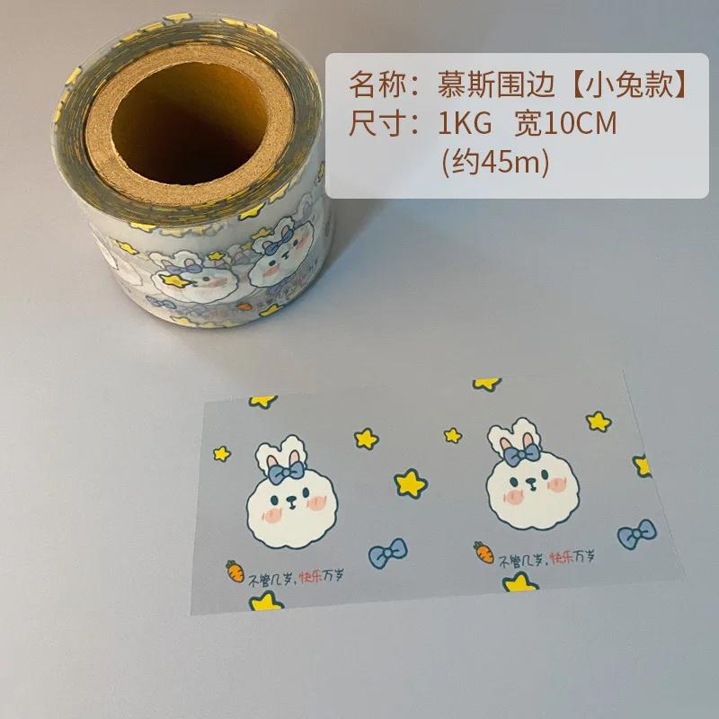 

Кухонная форма для выпечки Ацетатная пленка Прозрачная Торт Окружение Мусс Листы Окружающий Край DIY Воротник Декор