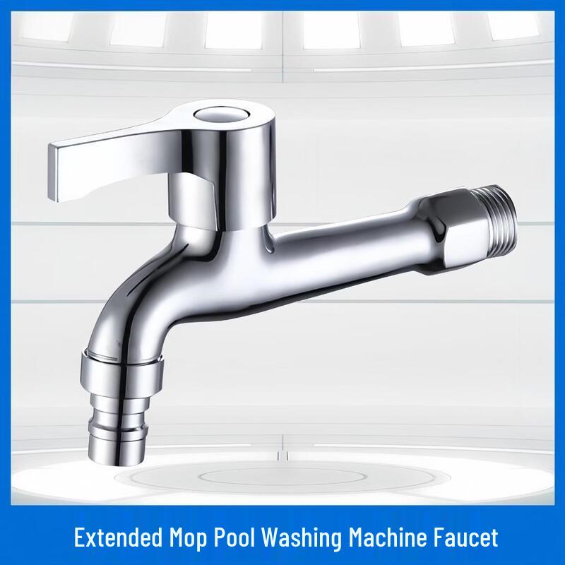 PKSUKB Extra Long Brass Wall-Mounted Washing Machine Faucet