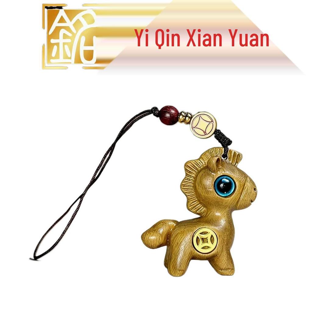 Year of the Horse Rainbow Wood Carving Pendant: Horse Zodiac Keychain & Phone Strap Ornament
