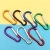 No. 8 D-Shaped Aluminum Carabiner Multi-Function Keychain Quick Release Hook